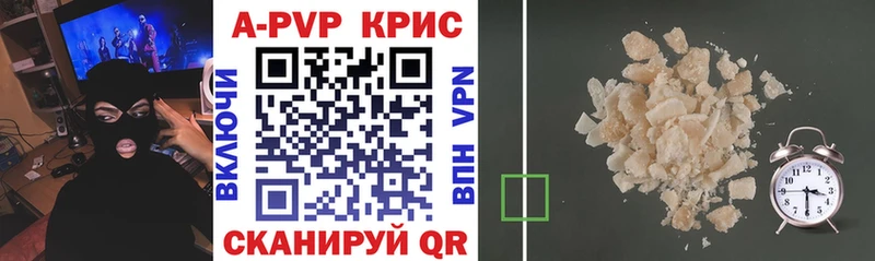 А ПВП СК купить сайты Обь