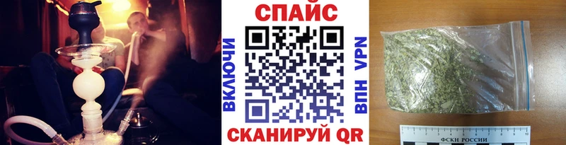 Бутират BDO 33%  сколько стоит  Обь 