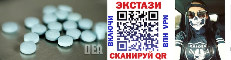 закладки  Обь  ЭКСТАЗИ louis Vuitton 