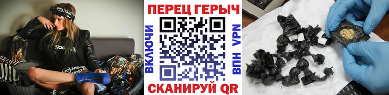 OMG как войти  Обь  Героин гречка 
