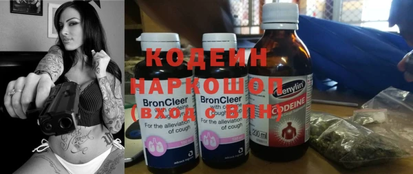 прущий лед Беломорск