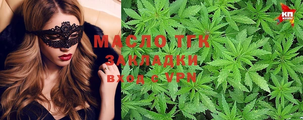 прущий лед Беломорск