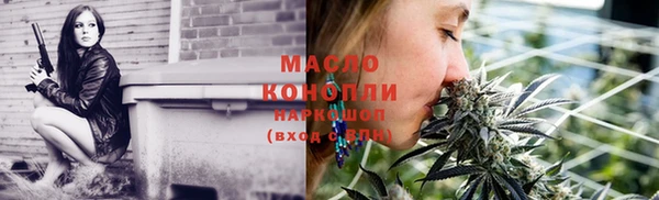 МДМА Белоозёрский