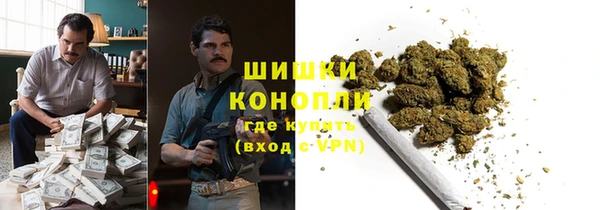 МДМА Белоозёрский