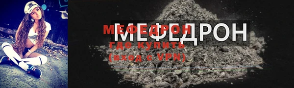 прущий лед Беломорск