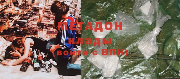 прущий лед Беломорск