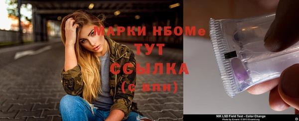 прущий лед Беломорск