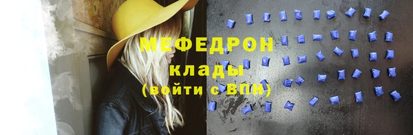 прущий лед Беломорск