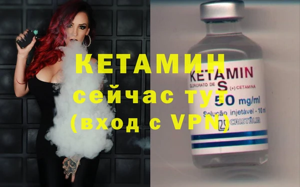 МДМА Белоозёрский