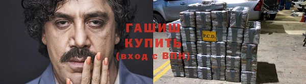 МДМА Белоозёрский