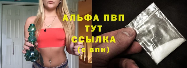 прущий лед Беломорск