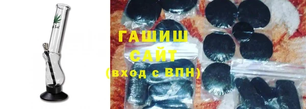 МДМА Белоозёрский