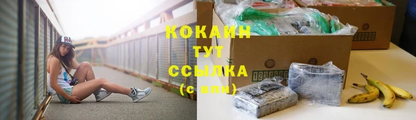 МДМА Белоозёрский