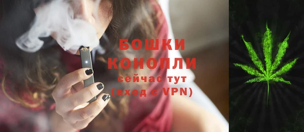 МДМА Белоозёрский
