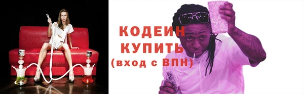 МДМА Белоозёрский