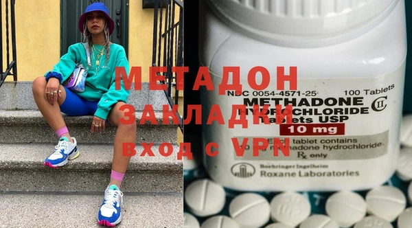 прущий лед Беломорск