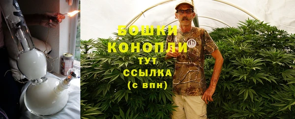 прущий лед Беломорск