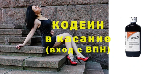 прущий лед Беломорск