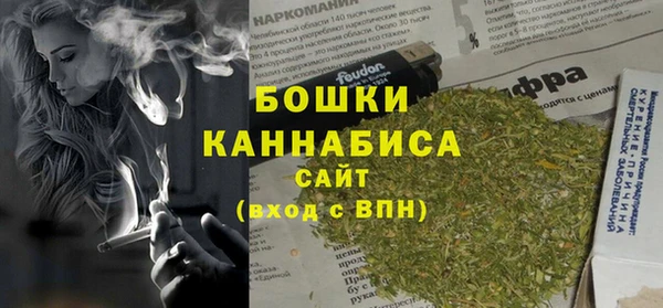 МДМА Белоозёрский