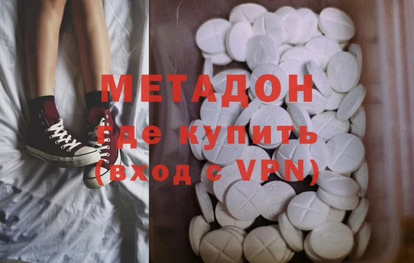 прущий лед Беломорск