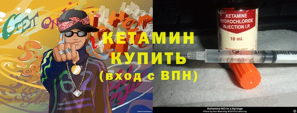 прущий лед Беломорск