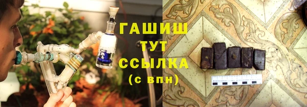 прущий лед Беломорск