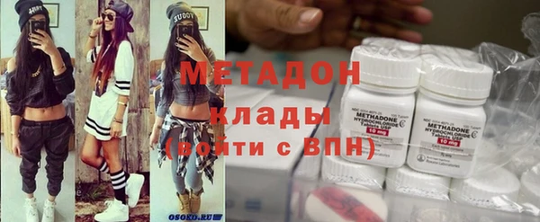 МДМА Белоозёрский