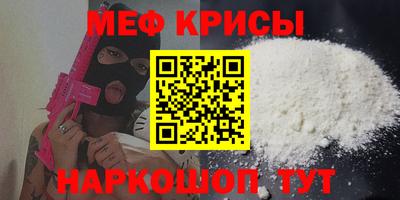 ПСИЛОЦИБИНОВЫЕ ГРИБЫ Белореченск