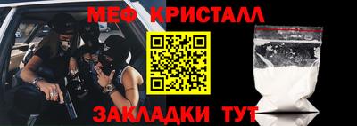ПСИЛОЦИБИНОВЫЕ ГРИБЫ Белореченск