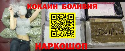 ПСИЛОЦИБИНОВЫЕ ГРИБЫ Белореченск
