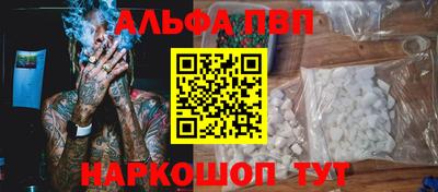 ПСИЛОЦИБИНОВЫЕ ГРИБЫ Белореченск