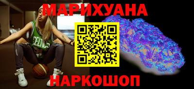 мдма Белорецк