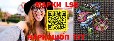 ПСИЛОЦИБИНОВЫЕ ГРИБЫ Белореченск
