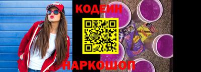 мдма Белорецк