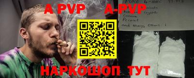 ПСИЛОЦИБИНОВЫЕ ГРИБЫ Белореченск