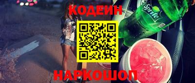 мдма Белорецк