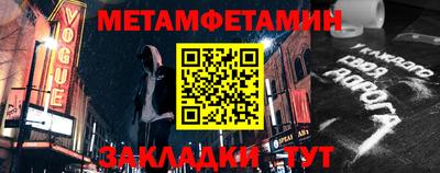 ПСИЛОЦИБИНОВЫЕ ГРИБЫ Белореченск