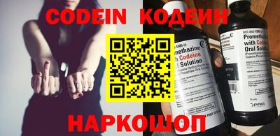 мдма Белорецк