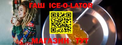 ПСИЛОЦИБИНОВЫЕ ГРИБЫ Белореченск