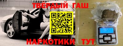 мдма Белорецк