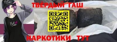 ПСИЛОЦИБИНОВЫЕ ГРИБЫ Белореченск