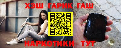 ПСИЛОЦИБИНОВЫЕ ГРИБЫ Белореченск