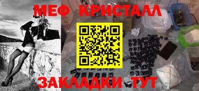 бошки Бердск