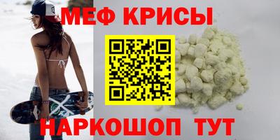 ПСИЛОЦИБИНОВЫЕ ГРИБЫ Белореченск