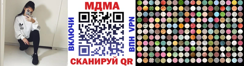 MDMA VHQ  Обь 