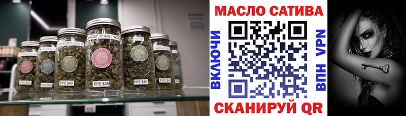 ТГК вейп  Обь 