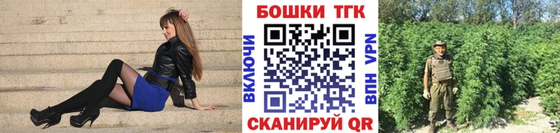 МАРИХУАНА Bruce Banner  Обь 